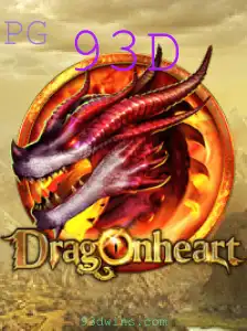 Descubra o Mundo Encantado de DragonHeart: Aventuras e Desafios Incríveis