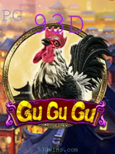 Explorando o Fascinante Mundo do Jogo GuGuGu 93D: Introdução e Regras