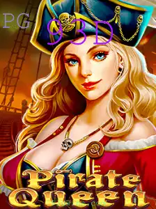 PirateQueen: Aventura e Estratégia no Mundo dos Sete Mares