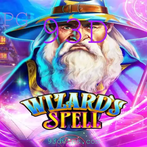 WizardsSpell: Uma Jornada Mágica no Mundo dos Jogos de Tabuleiro