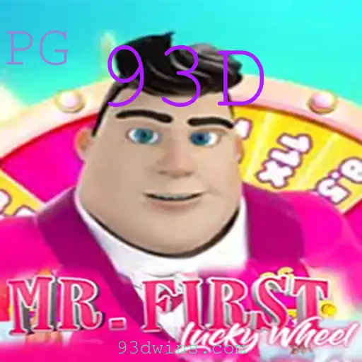 Explorando o Mundo Vibrante de MrFirstLuckyWheel: O Jogo de Azar Fascinante