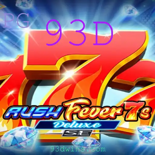 RushFever7sDeluxeSE: Um Mergulho no Jogo que Conquista o Público