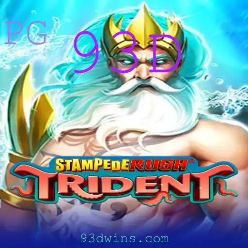 Descubra o Mundo Empolgante de StempedeRushTrident: Uma Experiência 93D