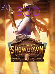 Descubra o Fascinante Mundo de WildBountyShowdown e sua Nova Dinâmica '93D'
